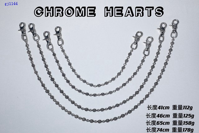 Chrome Hearts專櫃純手工做舊純銀飾品 克羅心925純銀雙狗扣十字圓珠褲包鏈 gj1144