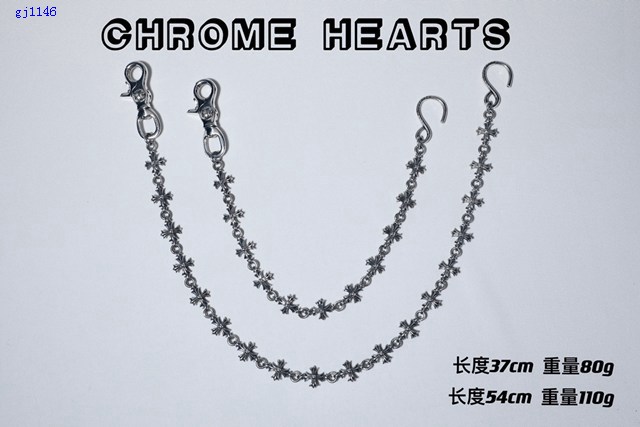 Chrome Hearts專櫃純手工做舊純銀飾品 克羅心925純銀雙狗扣十字花褲包鏈 gj1146