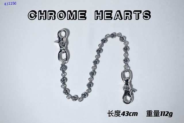 Chrome Hearts專櫃純手工做舊純銀飾品 克羅心925純銀雙狗扣童軍花圓珠褲包鏈 gj1156