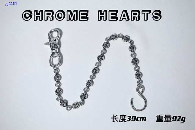 Chrome Hearts專櫃純手工做舊純銀飾品 克羅心925純銀S扣狗扣童軍花圓珠褲包鏈 gj1157