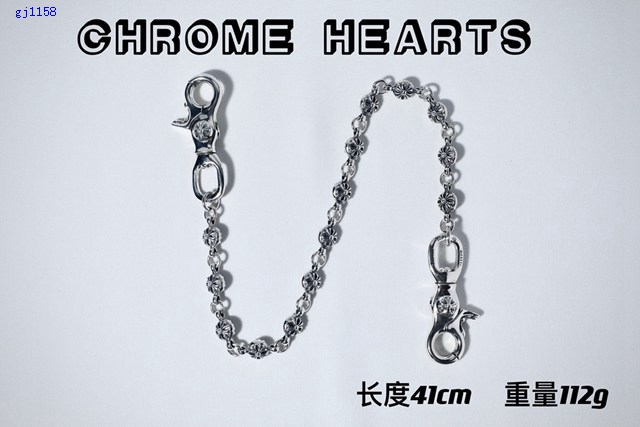 Chrome Hearts專櫃純手工做舊純銀飾品 克羅心925純銀雙狗扣十字圓珠褲包鏈 gj1158