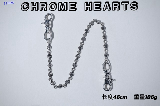 Chrome Hearts專櫃純手工做舊純銀飾品 克羅心925純銀雙狗扣花蕾圓珠褲包鏈 gj1160