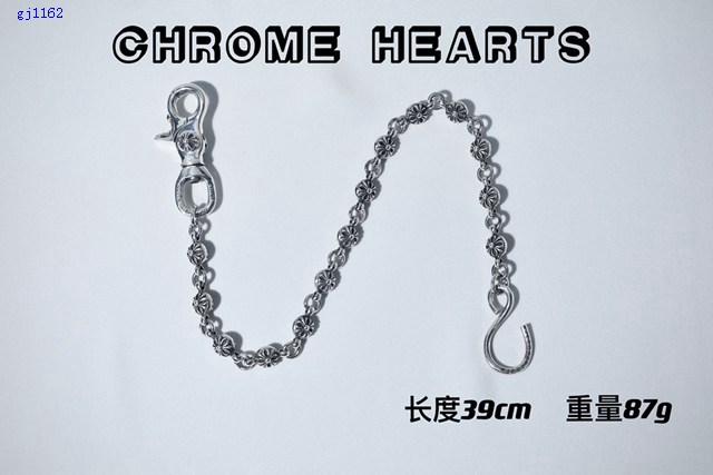 Chrome Hearts專櫃純手工做舊純銀飾品 克羅心925純銀狗扣S扣十字圓珠褲包鏈 gj1162