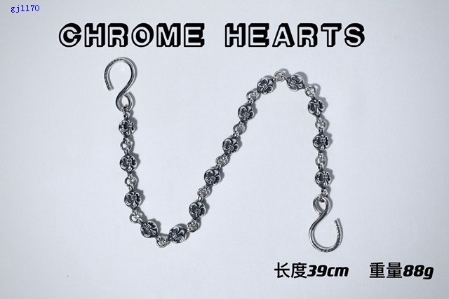 Chrome Hearts專櫃純手工做舊純銀飾品 克羅心925純銀S扣童軍花圓珠褲包鏈 gj1170