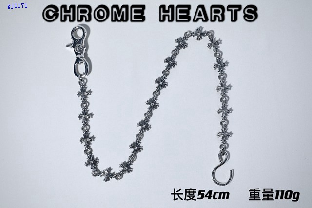 Chrome Hearts專櫃純手工做舊純銀飾品 克羅心925純銀狗扣S扣十字花褲包鏈 gj1171