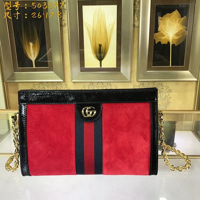 Gucci女包 503877 古馳經典Ophidia小號 GG印花鏈條包 Gucci單肩斜挎包  gqy1067