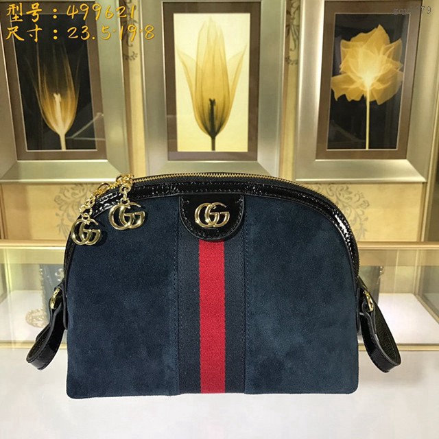 Gucci女包 499621 古馳GUCCI女士斜挎包 Ophidia條紋單肩貝殼包  gqy1079