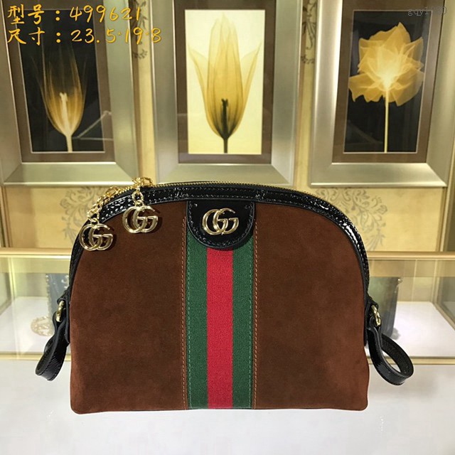 Gucci女包 499621 古馳GUCCI女士斜挎包 Ophidia條紋單肩貝殼包  gqy1080