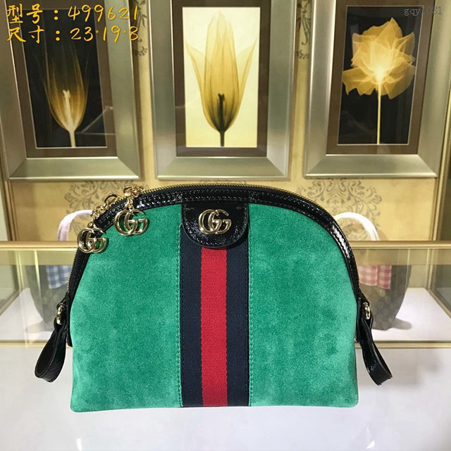 Gucci女包 499621 古馳GUCCI女士斜挎包 Ophidia條紋單肩貝殼包  gqy1081