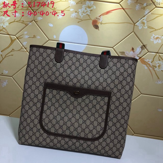 Gucci男包 517418 古馳新款男士手提袋 Gucci男士手袋  gqy1184