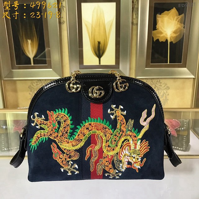 Gucci女包 499621 古馳Ophidia系列單肩包 Gucci貝殼包  gqy1187