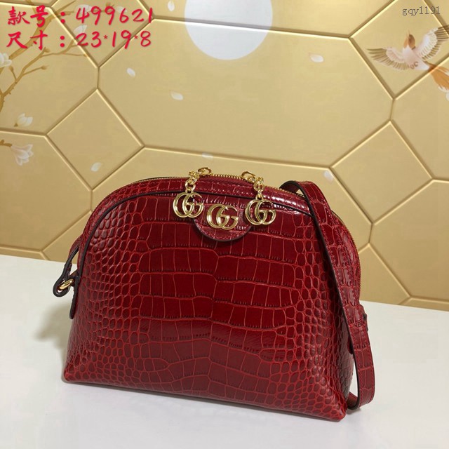 Gucci女包 499621 古馳ophidia鱷魚紋牛皮系列 Gucci黑色貝殼女包  gqy1191