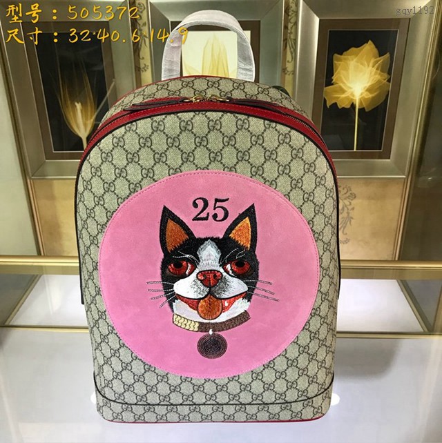 Gucci雙肩包 505372 古馳刺繡波士頓梗犬Bosco狗狗圖案背包 Gucci雙肩女包  gqy1192