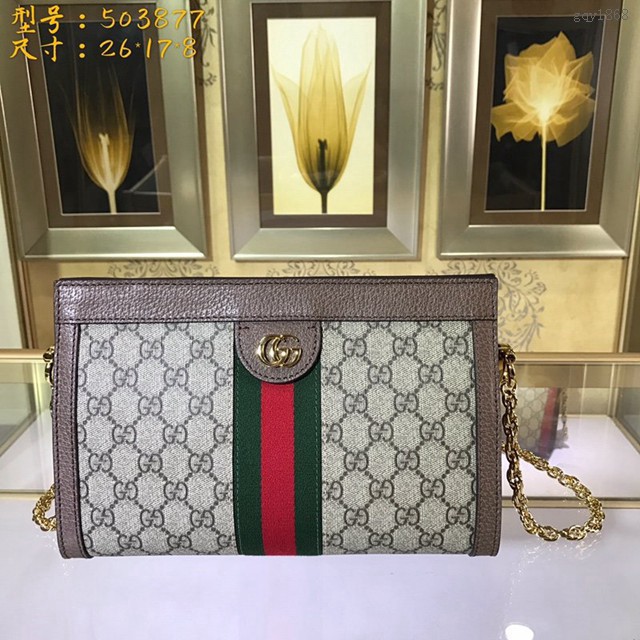 Gucci經典款女包 503877 古馳Supreme Ophidia系列 Gucci小號GG肩背包  gqy1868