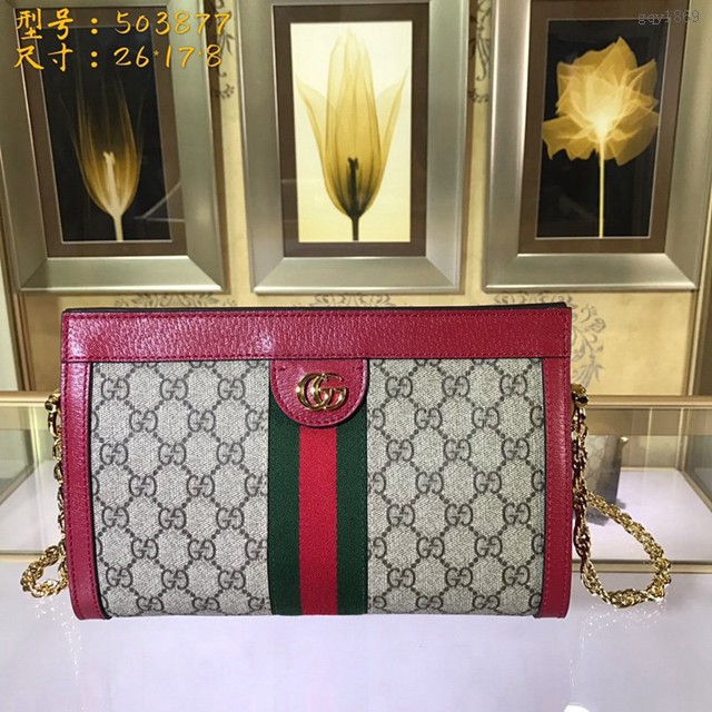 Gucci經典款女包 503877 古馳Supreme Ophidia系列 Gucci小號GG肩背包  gqy1869