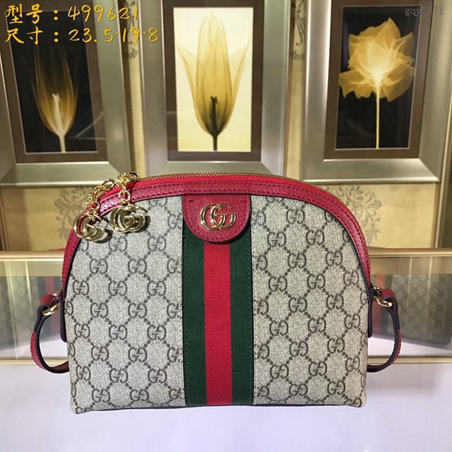 Gucci經典款女包 499621 古馳GG Supreme Ophidia系列 GG肩背包 Gucci小號貝殼包  gqy1871