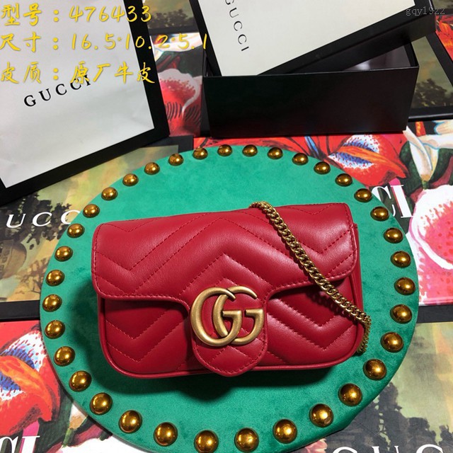 Gucci經典款女包 476433 Gucci GG Marmont絎縫真皮超迷你手袋鏈條包 古馳紅色斜挎女包  gqy1922