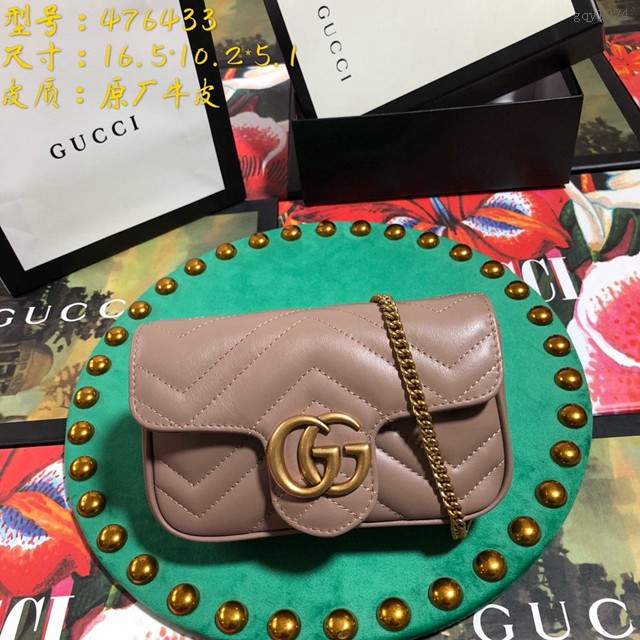 Gucci經典款女包 476433 Gucci GG Marmont絎縫真皮超迷你手袋鏈條包 古馳奶茶色斜挎女包  gqy1924