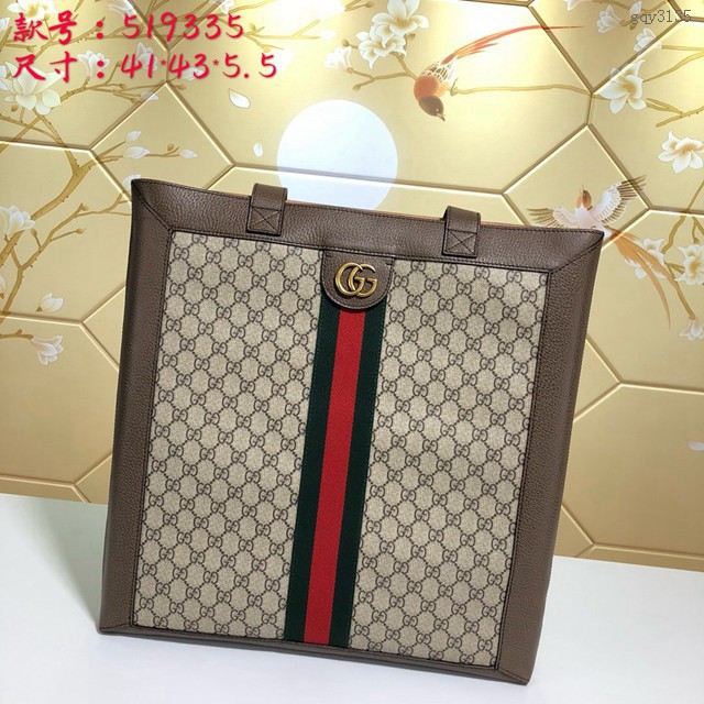 Gucci專櫃款男包 519335 古馳Ophidia系列 大號帆布購物袋 Gucci男士手提包  gqy3135