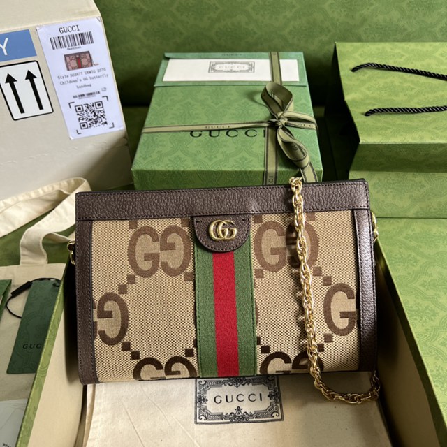 gucci專櫃新款棕色大G帆布手袋 古馳Ophidia系列GG鏈條包 jcp1736