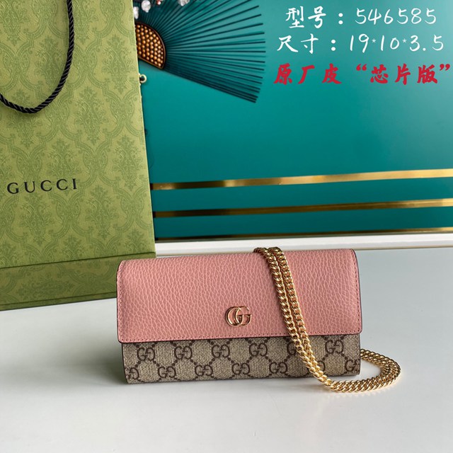 gucci專櫃2024新款woc手袋 古馳原廠皮鏈條單肩斜挎女包 jcp1970