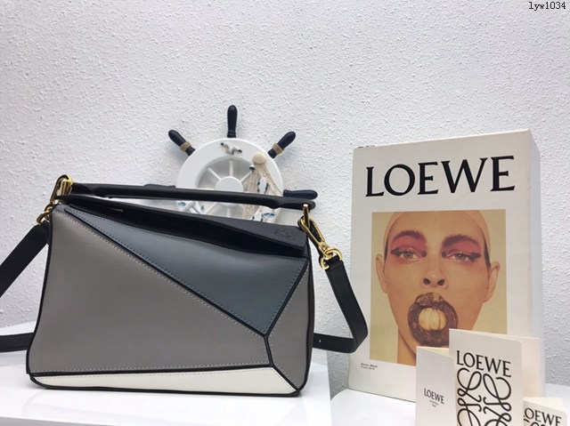 Loewe羅意威Puzzle女款系列小號幾何包 手提肩背斜挎女包 10172 lyw1034