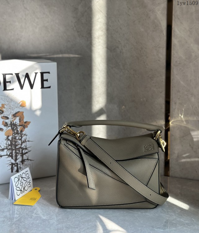 Loewe羅意威Puzzle女款系列小號幾何包 手提肩背斜挎女包 10172 lyw1509