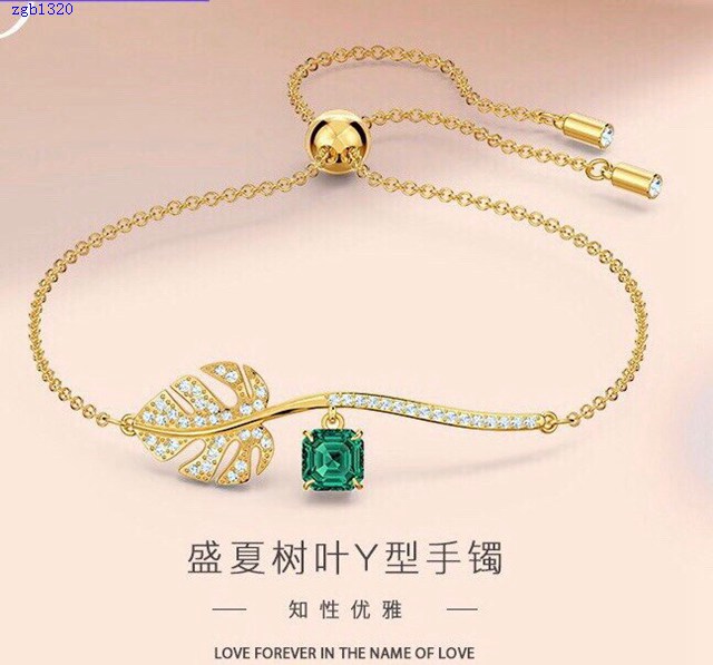 Swarovski施華洛世奇秋冬新款金色樹葉手鏈女五瓣花朵手鏈 zgb1320