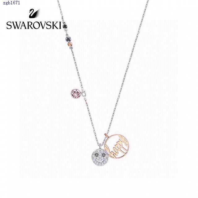 Swarovski施華洛世奇代工廠笑臉項鏈 zgb1671