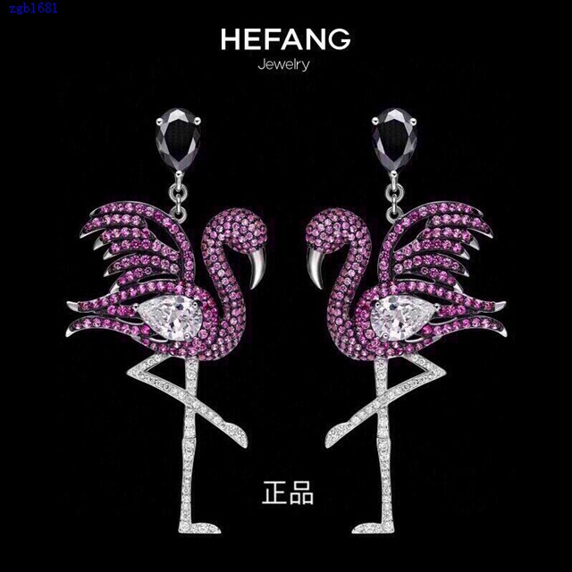 HEFANG Jewelry/何方珠寶最新款火烈鳥耳釘 zgb1681