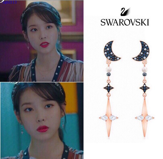 Swarovski施華洛世奇時尚星月耳釘耳環 zgb2113