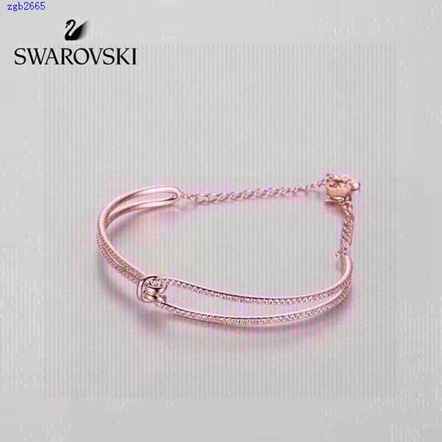 Swarovski施華洛世奇LIFELONG手鏈玫瑰金 zgb2665