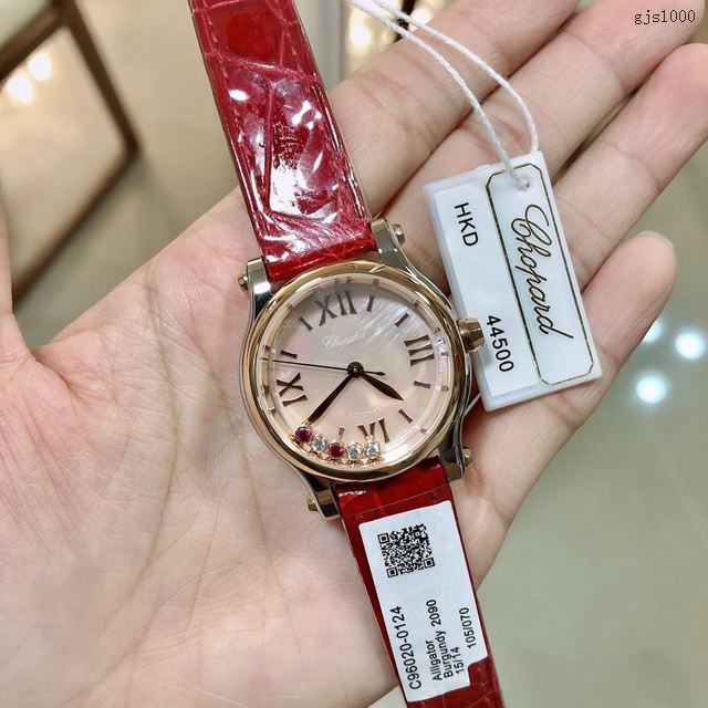 萧邦手表 CHOPARD高端女表 最新配色 CHOPARD快乐钻系列女士腕表 gjs1000