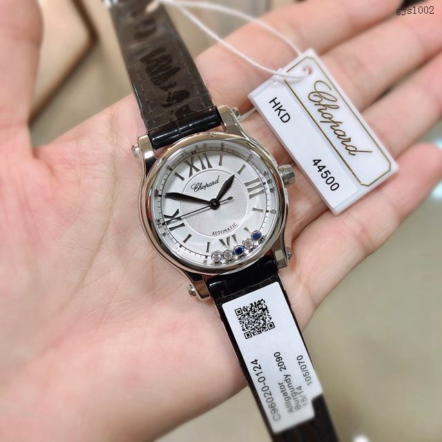 萧邦手表 CHOPARD高端女表 最新配色 CHOPARD快乐钻系列女士腕表 gjs1002