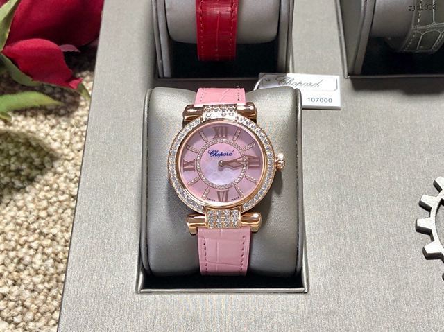 萧邦手表 CHOPARD高端女表 CHOPARD经典impepiale系列女士腕表 gjs1008