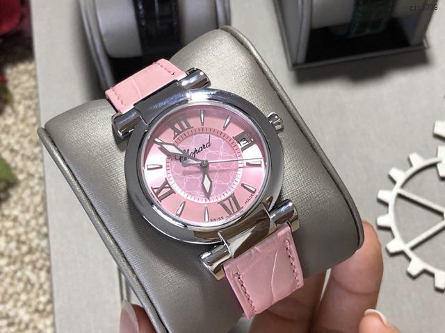 萧邦手表 CHOPARD高端女表 CHOPARD经典impepiale系列女士腕表 gjs1009