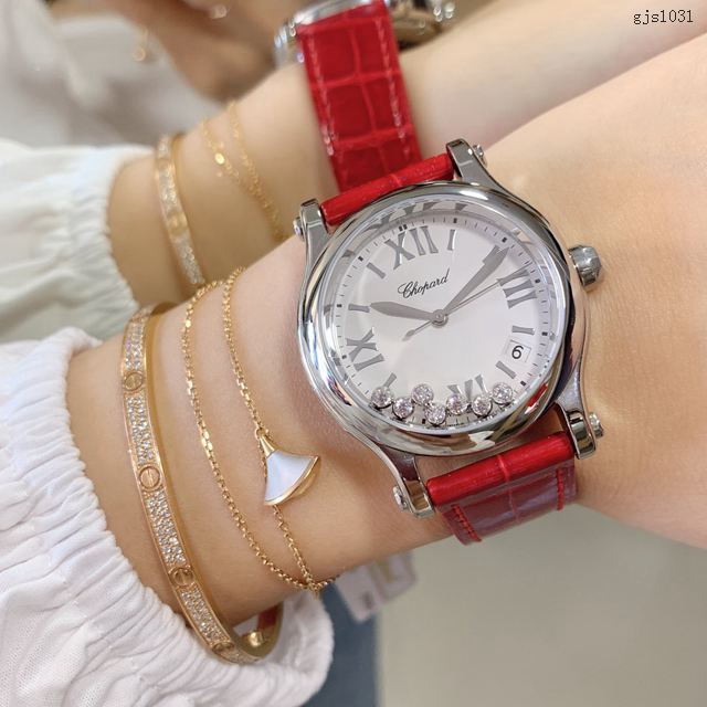 萧邦手表 CHOPARD高端女表 CHOPARD快乐钻系列女士腕表 gjs1031