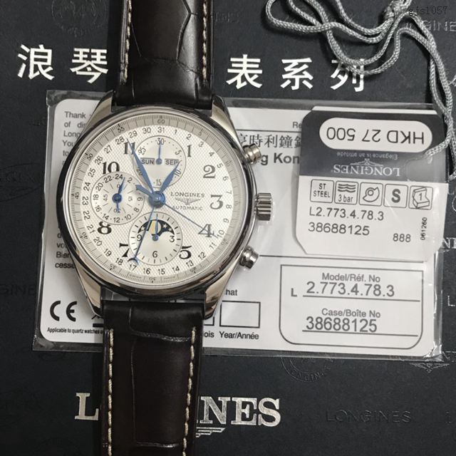 浪琴手表 LONGINES名匠系列 浪琴鳄鱼皮男士腕表 gjs1057