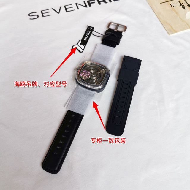 七个星期五时尚男士手表 sevenFriday自动机械男士腕表 gjs1195