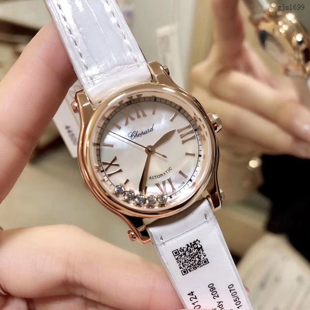 萧邦爆款女士腕表 最新配色洁白无瑕 NR最强副本萧邦CHOPARD快乐钻系列 萧邦快乐钻系列女表 gjs1699