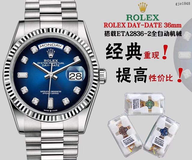 劳力士女士手表 Rolex新款劳力士星期日历型全自动机械腕表 gjs1848