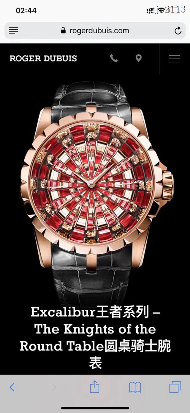 罗杰.杜彼ROGER DUBUIS EXCALIBUR王者系列腕表圆桌骑士腕表 PFF厂高端男表 gjs2113