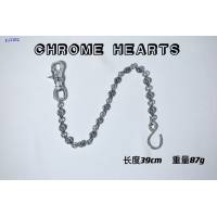 Chrome Hearts專櫃純手工做舊純銀飾品 克羅心925純銀狗扣S扣十字圓珠褲包鏈 gj1162