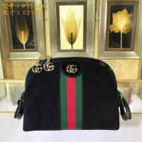 Gucci女包 499621 古馳GUCCI女士斜挎包 Ophidia條紋單肩貝殼包  gqy1077