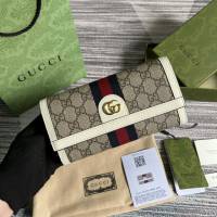 Gucci官網新款錢夾錢包 古馳翻蓋女士長錢包523153 gqy4711