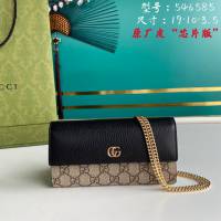 gucci專櫃2024新款woc手袋 古馳原廠皮鏈條單肩斜挎女包 jcp1968