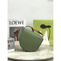 Loewe專櫃2022全新Heel duo系列單肩斜挎包 羅意威小牛皮翻蓋開合腋下包 型號10195 lyw1105