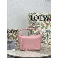 Loewe專櫃2022全新cubi全皮飯盒包 羅意威納帕牛皮便當包腋下包 型號10233 lyw1136