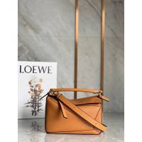 Loewe羅意威Puzzle女款系列小號幾何包 手提肩背斜挎女包 10172 lyw1493