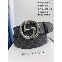 Gucci經典男士皮帶 古奇PVC人造帆布印花腰帶  jjp2527